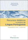 Recursos didáticos e ensino de língua portuguesa: computadores, livros... e muito mais