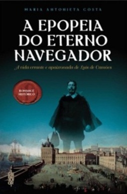 A Epopeia do Eterno Navegador