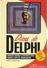 Dicas de Delphi