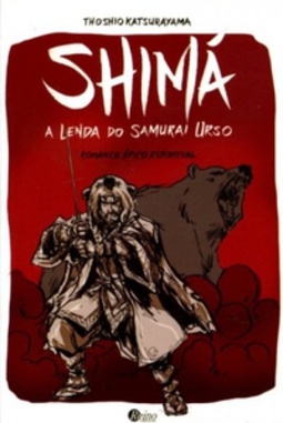 Shimá
