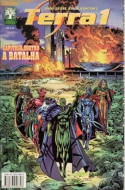 Terra 1 #4