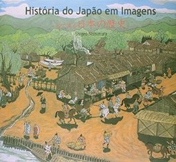 História do Japão em Imagens