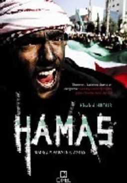 HAMAS