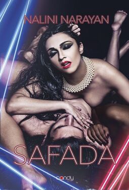 Safada