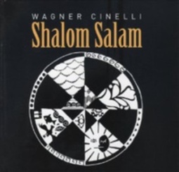 Shalom Salam