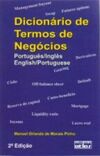 Dicionário de Termos de Negócios Português/Inglês English/Portuguese