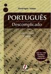 Português Descomplicado