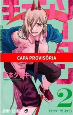Chainsaw Man - 02
