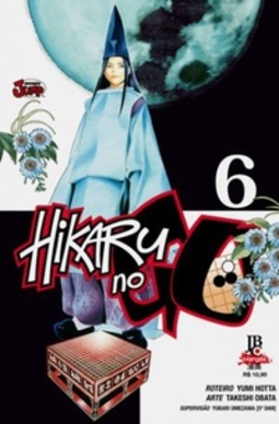 Hikaru no Go #06