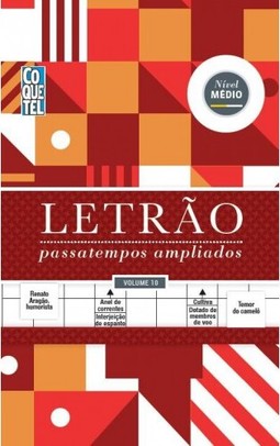 Lv Coquetel Letrão Espiral 10