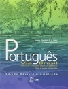 Português: Via Brasil - Um curso avançado para estrangeiros