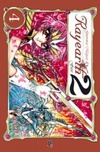 Guerreiras Mágicas de Rayearth ESP. #04 (Mahou Kishi Rayearth #04)
