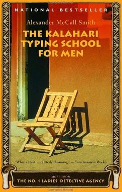 The Kalahari Typing School For Men