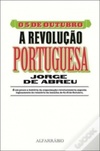 O 5 de Outubro - A Revolução Portuguesa #2