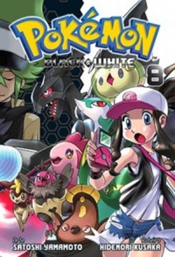 Pokémon Black & White #08