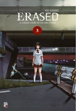Erased Vol. 03