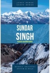 Sundar Singh (heróis cristãos ontem & hoje)