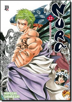 Nura 022