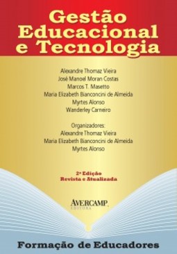 Gestão educacional e tecnologia