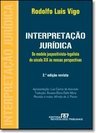 INTERPRETACAO JURIDICA