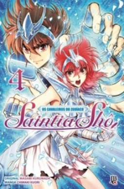 Saintia Shô #04