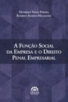 A função social da empresa e o direito penal empresarial