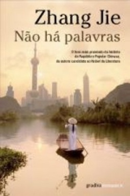 Não Há Palavras (Gradiva)