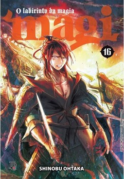 Magi: O labirinto da magia - Vol. 16