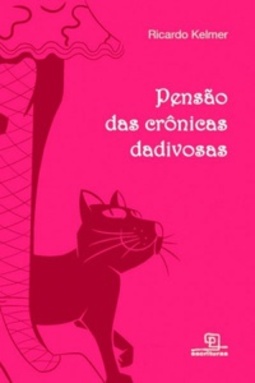 Pensão das Crônicas Dadivosas