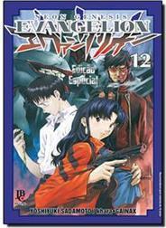 Neon Genesis Evangelion