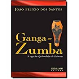 Ganga Zumba
