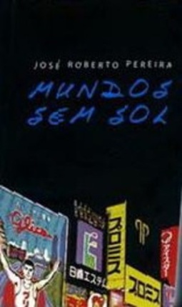 Mundos Sem Sol