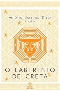O labirinto de Creta