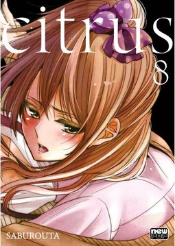 Citrus - Volume 08