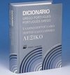 Dicionário Grego-Português Português-Grego