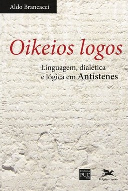 Oikeios logos