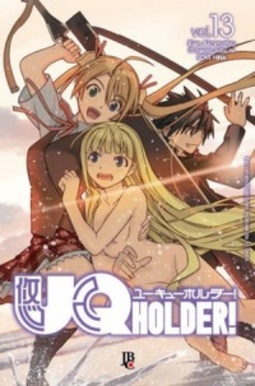 UQ Holder! #13 (UQ Holder! #13)