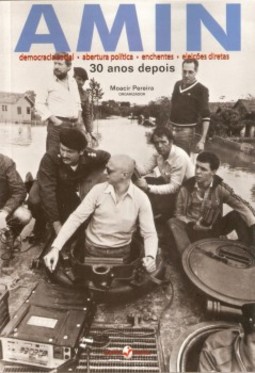 Amin: 30 anos depois