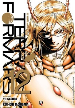 Terra Formars - Vol. 12