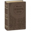 Bíblia Peshitta