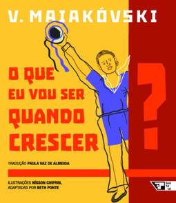 O que vou ser quando crescer?