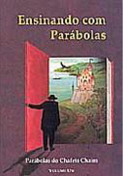Ensinando com Pérolas - vol. 1