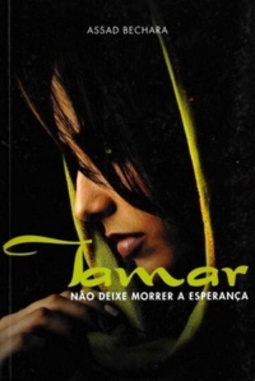 Tamar (Mulheres da Bíblia)