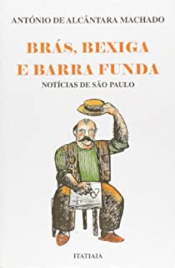 Bras, Bexiga E Barra Funda