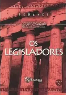 Os legisladores