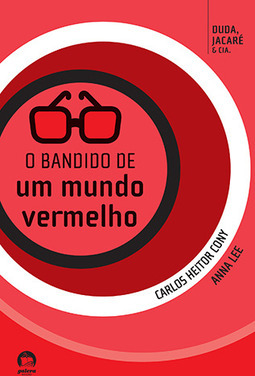 Polícia paranormal