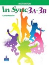 In sync 3A and 3B: Motivator