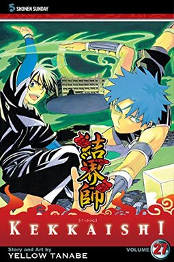 Kekkaishi, Volume 27