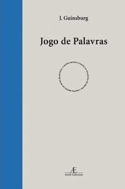 Jogo de Palavras