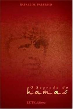 O Segredo do Hamas